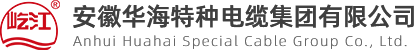 磁混凝,生物濾池,污泥低溫干化,垃圾焚燒,廢氣處理,水處理磁粉,MBBR丨安徽綠衡環(huán)?？萍加邢薰? /></a></div>
            <div   id=